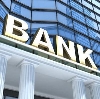 Банки в Суне