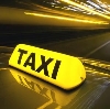 Такси в Суне