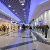 Торговые центры в Суне